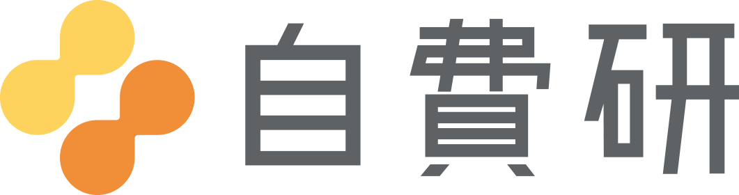 自費研株式会社ロゴ